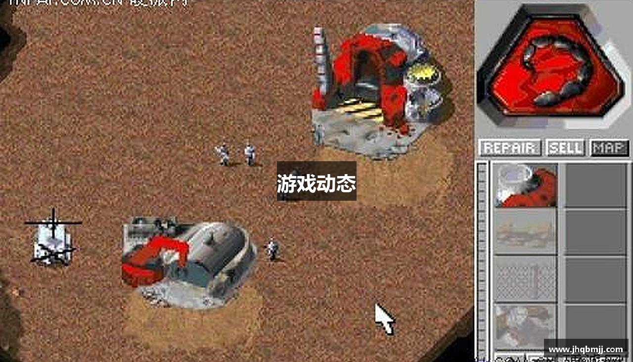 游戏动态